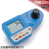 哈納HANNA HI96741D微電腦總硬度/鐵濃度測定儀