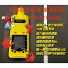 M40-H2S硫化氫氣體檢測器