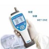 HHPC+ 系列手持式塵埃粒子計數器