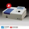 760CRT 紫外可見分光光度計