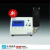 火焰光度計6400A