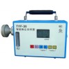 TYF-30 粉塵采樣器