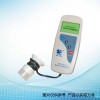 GDYQ-RS1101肉類水分測定儀