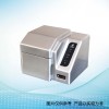 GDYQ-500M食品添加劑檢測儀