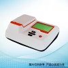 GDYQ-1000S醬油氨基酸態(tài)氮快速測(cè)定儀
