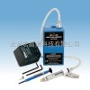IAQ-Pro II啟用組采樣泵