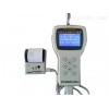 LPC-301手持式激光塵埃粒子計數器