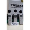 TES－1350A數字聲級計(35～130dB)