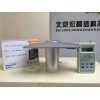 金仕達 KL-1000 電子孔口流量校準器