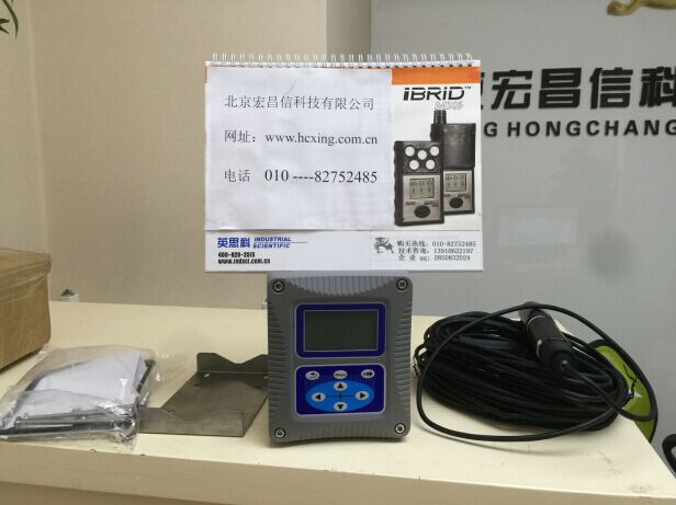 HCXW-PH在線分析儀