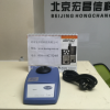SA7高速渦旋振蕩器