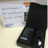 TES-1332A照度計