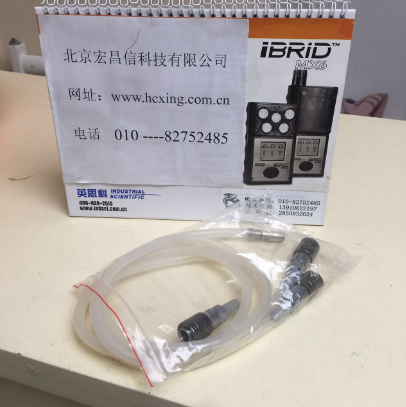 FD-216氡析出率檢測(cè)管