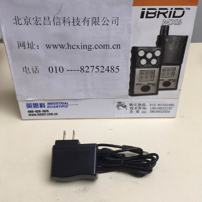 GS40擴散便攜式四合一氣體檢測儀充電器