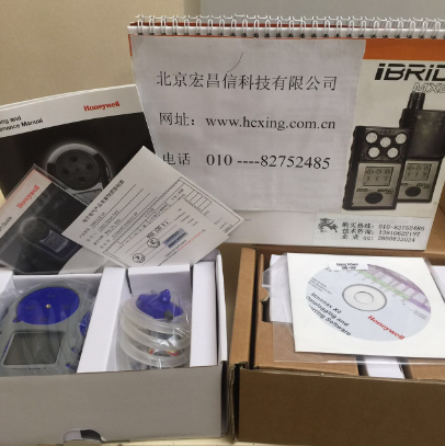 IMPULSE X4擴散式四合一氣體檢測儀