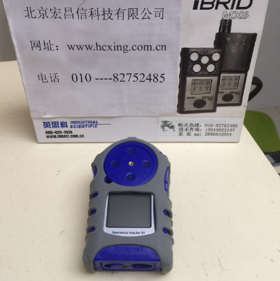 IMPULSE X4擴散式四合一氣體檢測儀主機