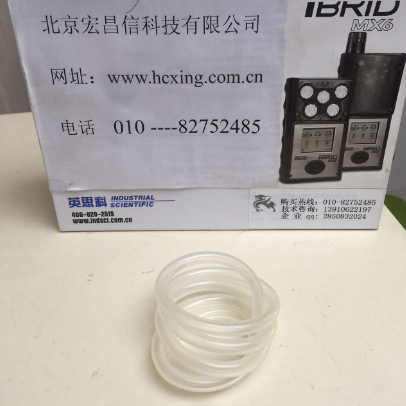 IMPULSE X4擴散式四合一氣體檢測儀采樣管