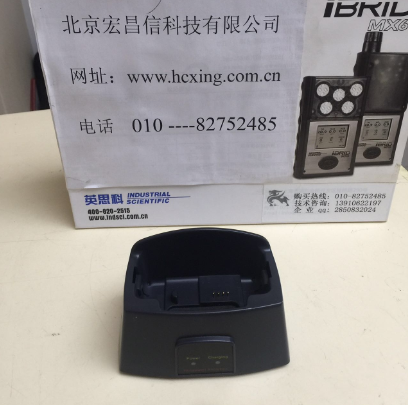IMPULSE X4擴散式四合一氣體檢測儀充電座