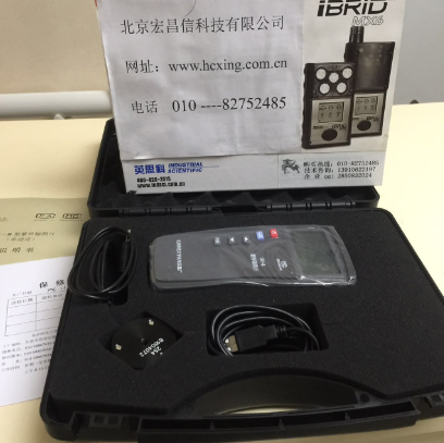 UV-B紫外輻照計(jì)