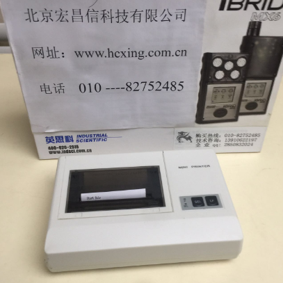 1027型測氡儀打印機