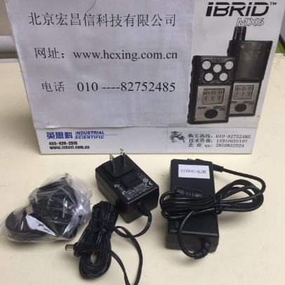 1027型測氡儀充電器和打印機電源