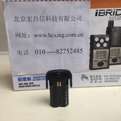X-am5600六種氣體檢測儀鋰電池
