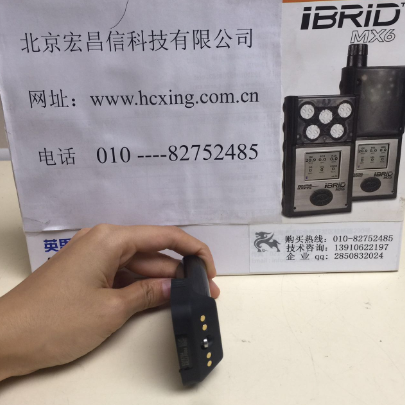 X-am5600六種氣體檢測儀鋰電池1