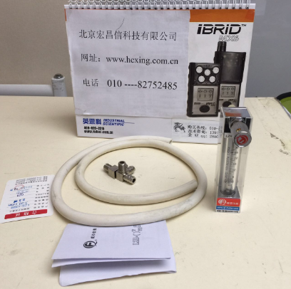 LZB-10WB玻璃轉子流量計