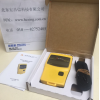 RDS-30 多用途輻射測量儀