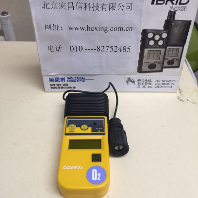 日本新宇宙 cosmos XO-326ⅡsA·B·C 數(shù)字氧氣濃度計(jì)