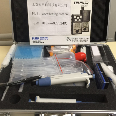 PCS多功能水質(zhì)檢測(cè)儀配套耗材