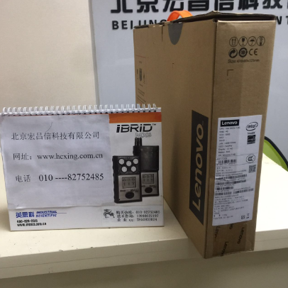 PCS多功能水質(zhì)檢測(cè)儀電腦