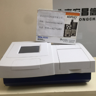 ZYD-NP農(nóng)殘快速檢測(cè)儀