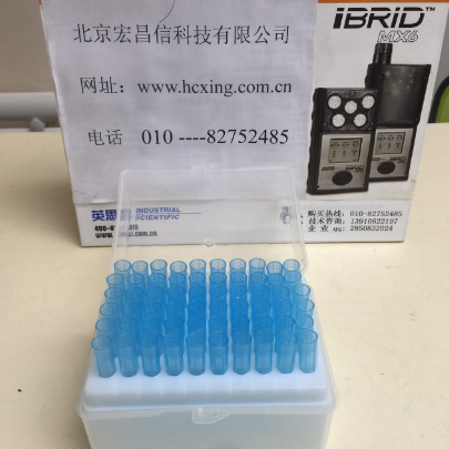 ZYD-NP農(nóng)殘快速檢測(cè)儀耗材