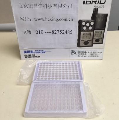 ZYD-NP農(nóng)殘快速檢測(cè)儀耗材