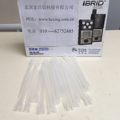 ZYD-NP農(nóng)殘快速檢測(cè)儀耗材4