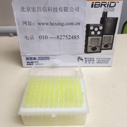 ZYD-NP農(nóng)殘快速檢測(cè)儀耗材5