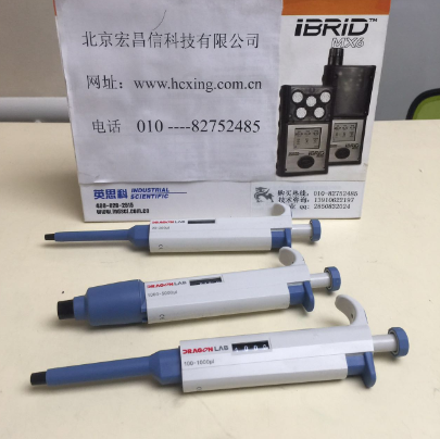 ZYD-NP農(nóng)殘快速檢測(cè)儀耗材6