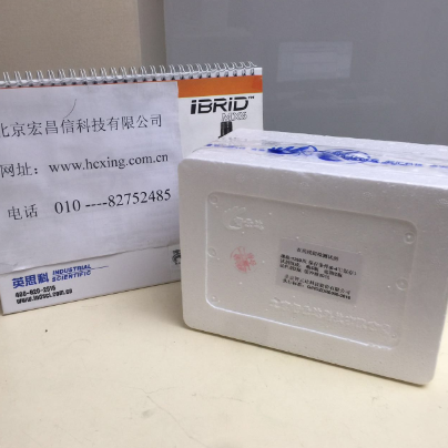 ZYD-NP農(nóng)殘快速檢測(cè)儀低溫試劑