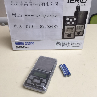 ZYD-NP農(nóng)殘快速檢測(cè)儀配件