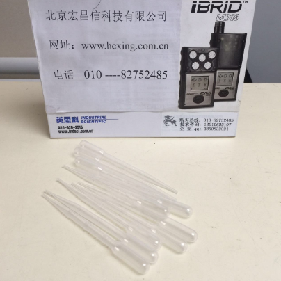 FZJ重金屬檢測儀配件及耗材