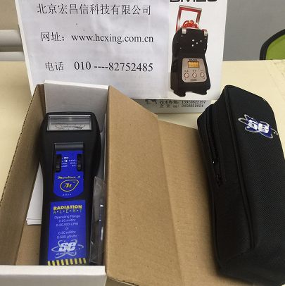 monitor4指針式射線檢測儀器(αβγχ)