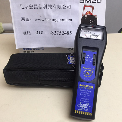 monitor4指針式射線檢測儀器(αβγχ)