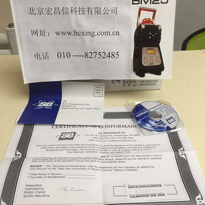 monitor4指針式射線檢測儀器(αβγχ)