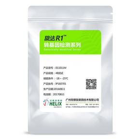 旋達R1&trade;轉基因檢測系列