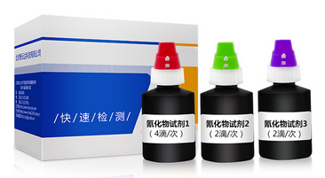 氰化物試劑盒（木薯、苦杏仁、銀杏、枇杷仁等檢測）