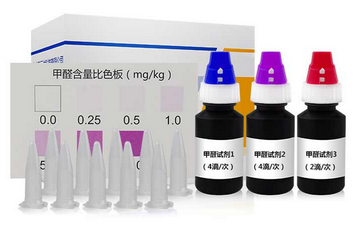 ZYD-JQ/50次 甲醛速測管
