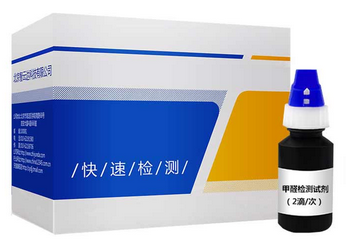 ZYD-JQ/100次 甲醛速測盒