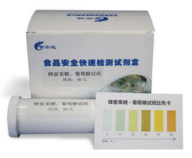 ZYD-PTTGT/50次 蜂蜜果糖 葡萄糖試紙