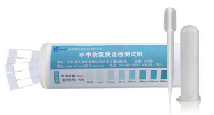 ZYD-SZYL/50次 消毒液有效氯（水中余氯）速測(cè)試紙